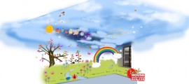 Развивающая детская